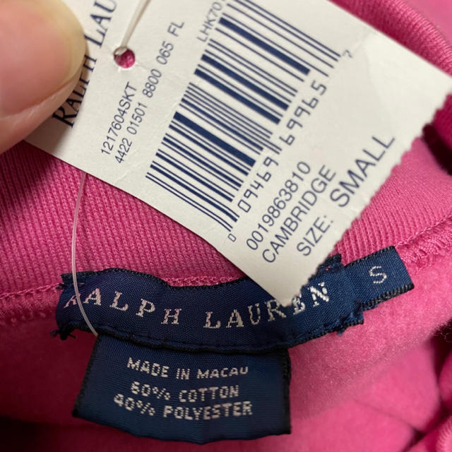 Ralph Lauren(ラルフローレン)のRalphLauren スウェットスカート　ピンク　タグ付き未使用 レディースのスカート(ミニスカート)の商品写真