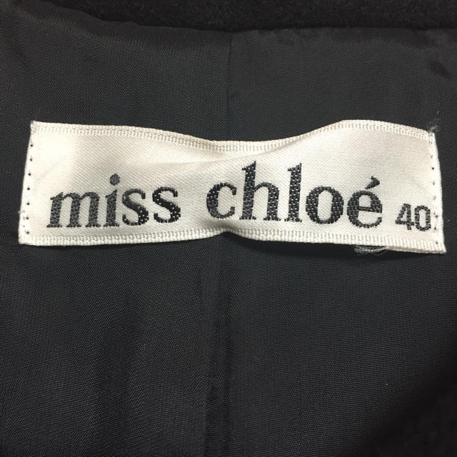 Chloe(クロエ)のミス クロエ♡七分袖ポンチョコート レディースのジャケット/アウター(ロングコート)の商品写真