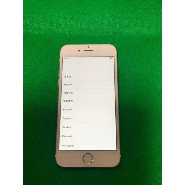 iPhone 6s Gold 32 GB SIMフリー