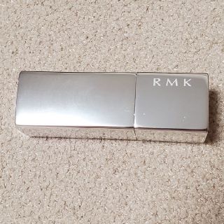 アールエムケー(RMK)のRMK リップスティック(口紅)