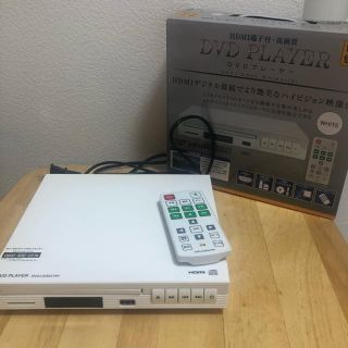 DVDプレイヤー(DVDプレーヤー)