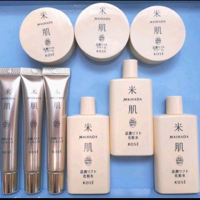 ☆活潤リフトセット☆米肌☆コーセー☆日本製☆ - 化粧水/ローション