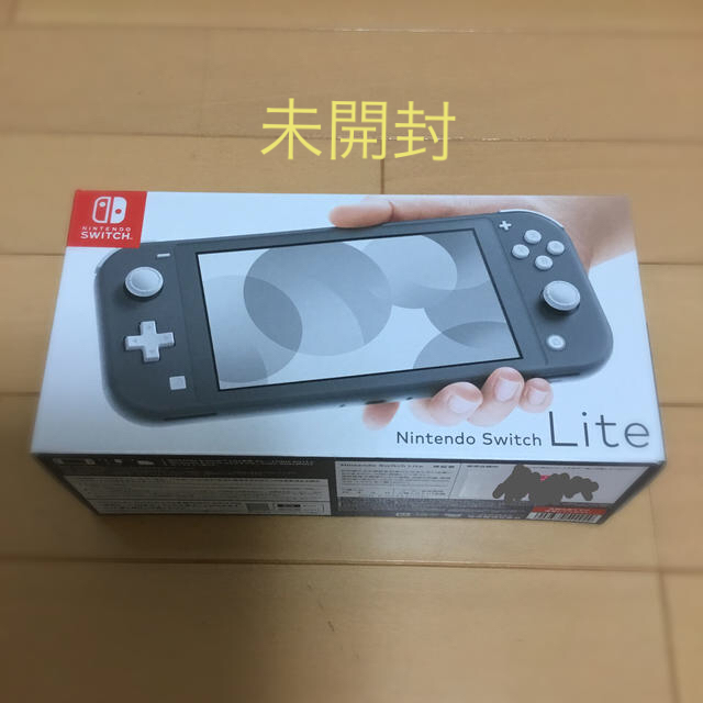 Nintendo Switch Liteグレー