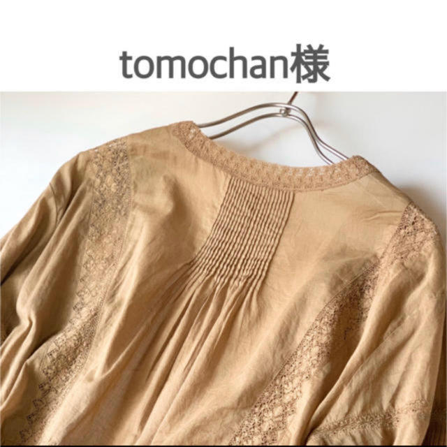 tomochan様♡ レディースのトップス(Tシャツ(半袖/袖なし))の商品写真