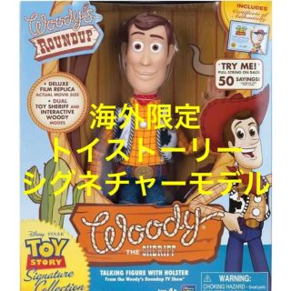 ディズニー(Disney)の【日本未発売】新品トイストーリー4 シグネチャー ウッディー(キャラクターグッズ)