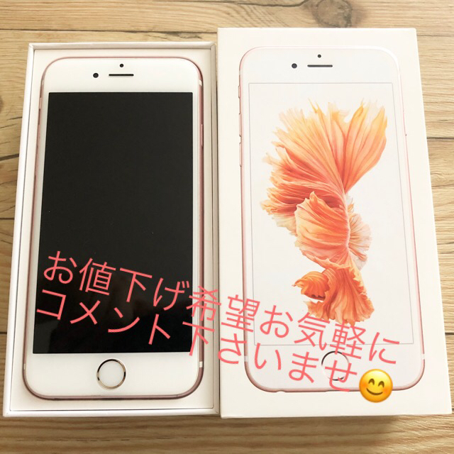 iPhone6s 16GB ローズゴールド