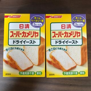 ニッシンショクヒン(日清食品)のドライイースト(パン)