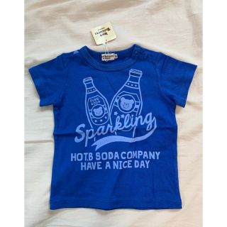 ホットビスケッツ(HOT BISCUITS)のHOT biscuits Tシャツ(Ｔシャツ)