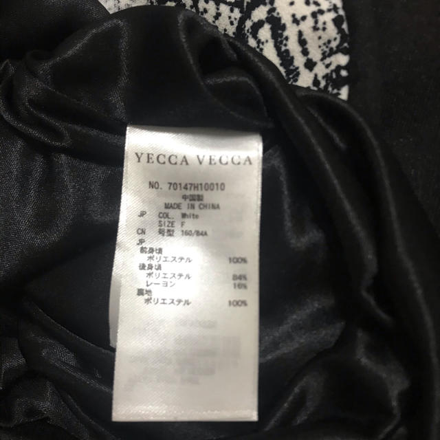 YECCA VECCA(イェッカヴェッカ)のYECCA VECCA  ワンピース レディースのワンピース(ひざ丈ワンピース)の商品写真