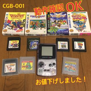 ゲームボーイ(ゲームボーイ)のゲームボーイ カラー ソフト付き GAME BOY ドラクエ  訳ありジャンク(携帯用ゲーム機本体)