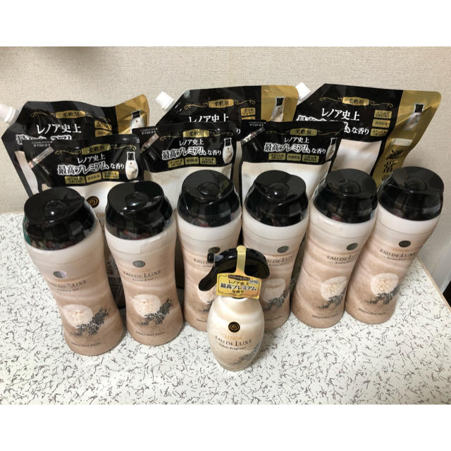 レノアオードリュクス 廃盤品 monteavilafoundation.org