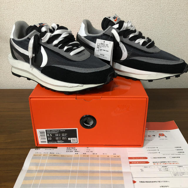 [新品]NIKExsacai LDWAFFLE 26.5(us8.5)