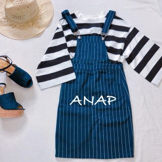 アナップ(ANAP)の新品⭐︎サスペンダー付⭐︎ストライプスカート⭐︎アナップ(ひざ丈スカート)