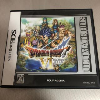 ニンテンドーDS(ニンテンドーDS)のドラクエ6 ドラクエ4 セット(携帯用ゲームソフト)