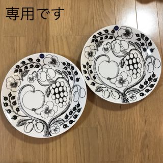 アラビア(ARABIA)の新品☆アラビア パラティッシ&アベック ブルー 4枚セット (食器)