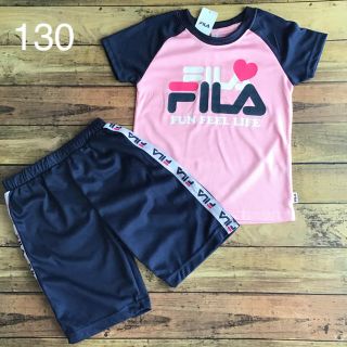 フィラ(FILA)の難あり【130】FILA フィラ 上下 セット ピンク ハート(その他)