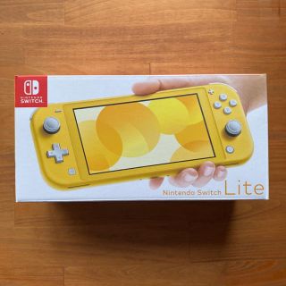 ニンテンドウ(任天堂)の任天堂　switch lite イエロー　新品未開封(携帯用ゲーム機本体)