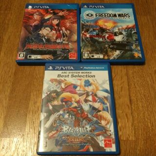 プレイステーションヴィータ(PlayStation Vita)のプレイステーション vita ソフト 3本 セット(携帯用ゲームソフト)