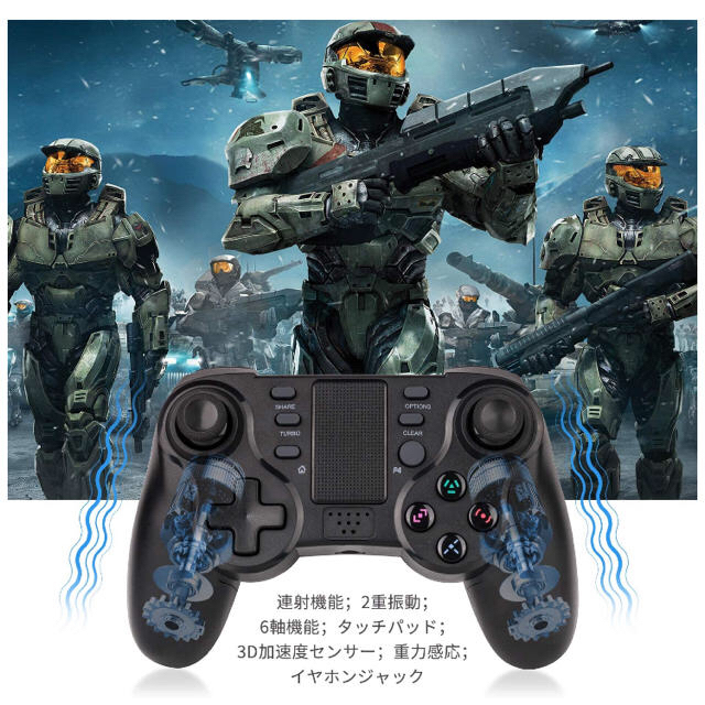 PS4コントローラー エンタメ/ホビーのゲームソフト/ゲーム機本体(家庭用ゲーム機本体)の商品写真