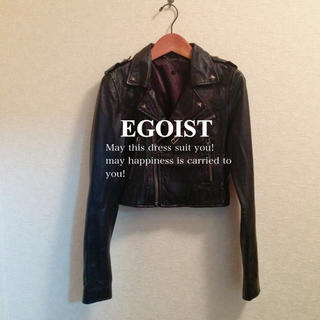 エゴイスト(EGOIST)のエゴイスト本革豚革ライダースジャケット(ライダースジャケット)