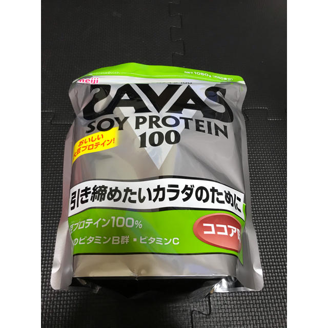 SAVAS(ザバス)のザバス ホエイプロテイン１００ 2点セット シェイカー付 食品/飲料/酒の健康食品(プロテイン)の商品写真