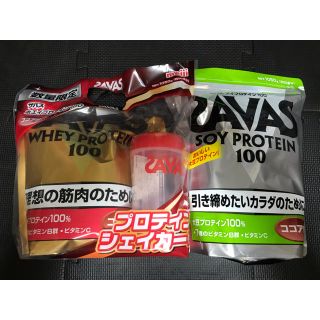 ザバス(SAVAS)のザバス ホエイプロテイン１００ 2点セット シェイカー付(プロテイン)