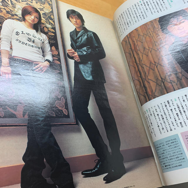 主婦と生活社(シュフトセイカツシャ)の【omd様専用】JUNON 2003年 3月号 エンタメ/ホビーの雑誌(アート/エンタメ/ホビー)の商品写真