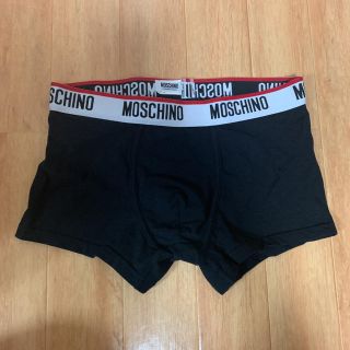 モスキーノ(MOSCHINO)のモスキーノ　ボクサーパンツ(ボクサーパンツ)