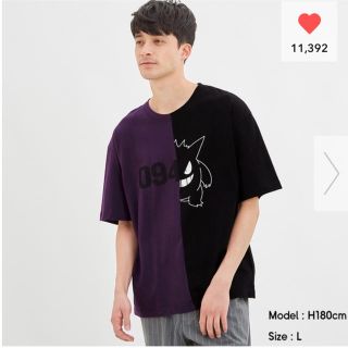 ジーユー(GU)のGU ゲンガー　Tシャツ　サイズL ポケモン(Tシャツ/カットソー(半袖/袖なし))