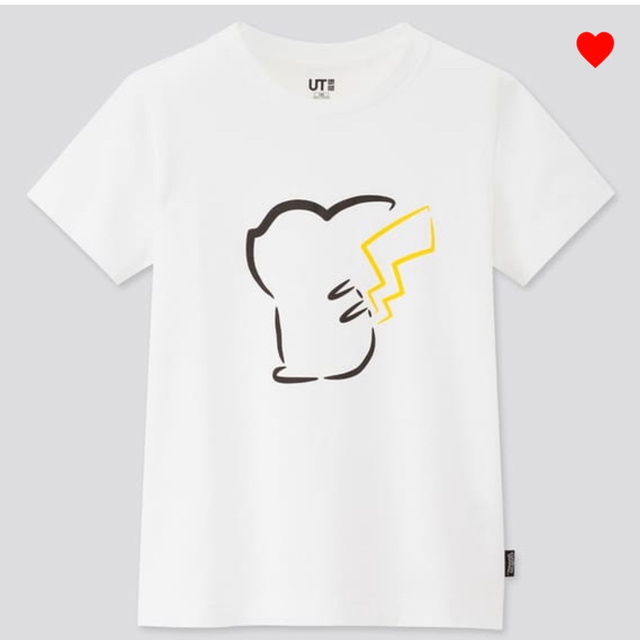 GU(ジーユー)のGU ポケモンパジャマ2点、ユニクロピカチュウTシャツ　セット キッズ/ベビー/マタニティのキッズ服男の子用(90cm~)(パジャマ)の商品写真