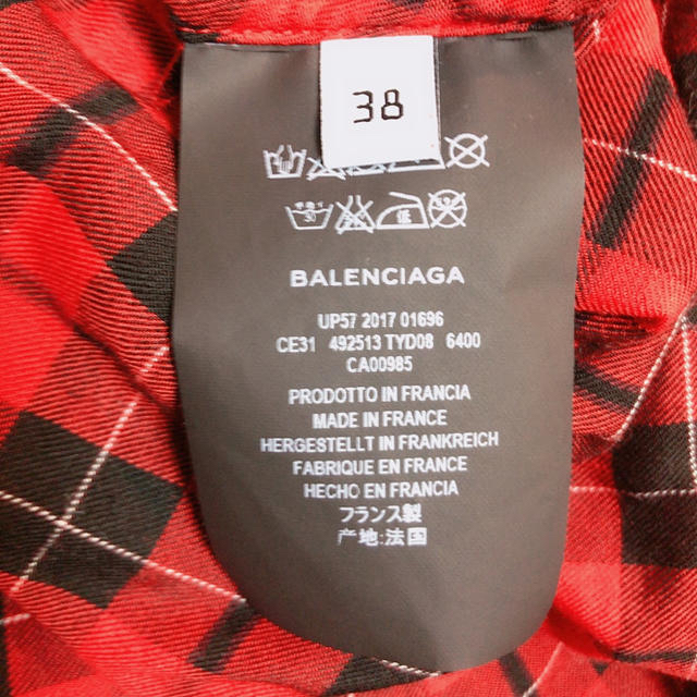 Balenciaga(バレンシアガ)の美品 夏物 薄手 バレンシアガ チェックシャツ 38 メンズのトップス(シャツ)の商品写真