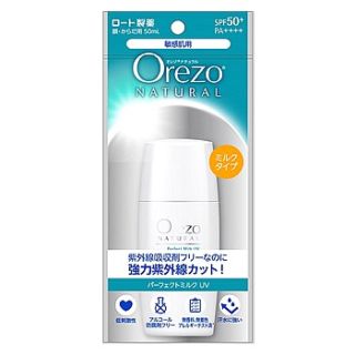 オレゾ(Orezo)のロート製薬 OrezoオレゾパーフェクトミルクUV日やけ止め敏感肌用ミルクタイプ(日焼け止め/サンオイル)