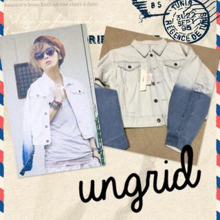 アングリッド(Ungrid)のungrid♡ブリーチGジャン(その他)