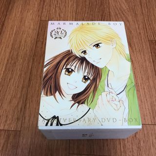 ママレード・ボーイ DVD BOX 20th Anniversary(アニメ)