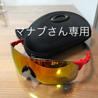 オークリー(Oakley)のオークリーサングラス(サングラス/メガネ)