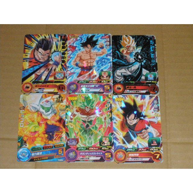 ドラゴンボールヒーローズ プロモのみ 1000枚以上 セット まとめ ドラゴンボールヒーローズ プロモのみ 1000枚以上 セット まとめ