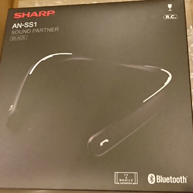 SHARP(シャープ)のSHARP ウェアラブルネックスピーカー AQUOSサウンドパートナー  スマホ/家電/カメラのオーディオ機器(スピーカー)の商品写真