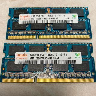 ヒューレットパッカード(HP)のDDR3-1333 2GB ×2 計4GB ノート用(PCパーツ)