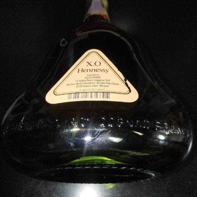 酒Hennessy  xo 70cl