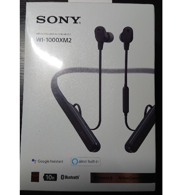 SONY WI-1000XM2 BLACK