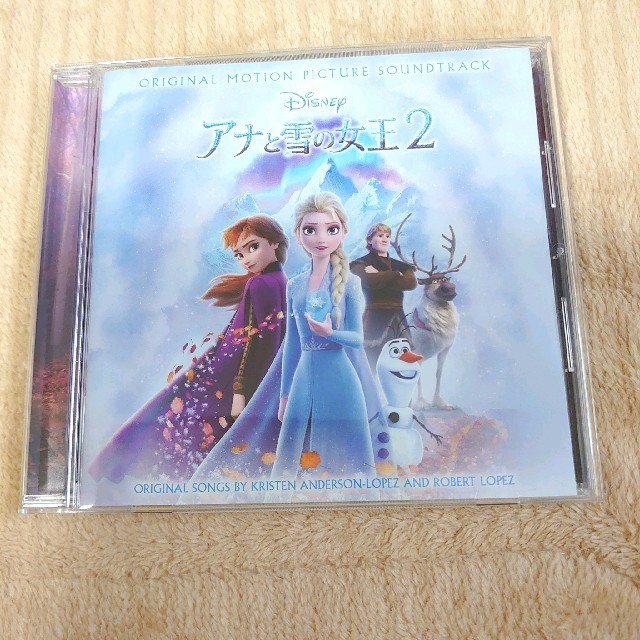 アナと雪の女王(アナトユキノジョオウ)のアナと雪の女王２　CD エンタメ/ホビーのCD(映画音楽)の商品写真