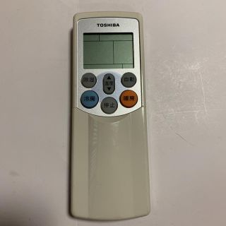 トウシバ(東芝)の◎ TOSHIBA エアコンリモコン　WH-F04GR ☆送料無料(その他)