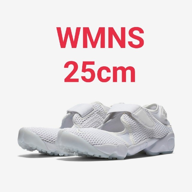 売れ筋がひクリスマスプレゼント!靴新品未使用 NIKE ナイキ エアリフト ブリーズ 25cm www.saudiopinions.org