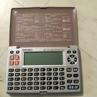 セイコー(SEIKO)のセイコー　　電子辞書(その他)