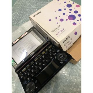 カシオ(CASIO)の【未使用品】電子辞書　EX-word XD-D10000(その他)