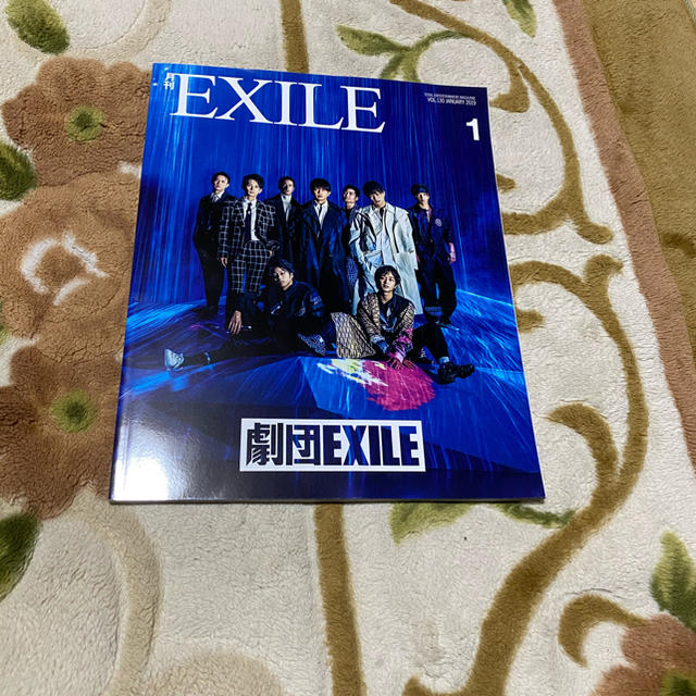 月刊 EXILE (エグザイル) 2019年 01月号 エンタメ/ホビーの雑誌(音楽/芸能)の商品写真