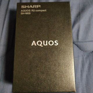 アクオス(AQUOS)のAQUOS R2 compact sh-m09(スマートフォン本体)