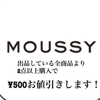 マウジー(moussy)のmoussy(Tシャツ(半袖/袖なし))