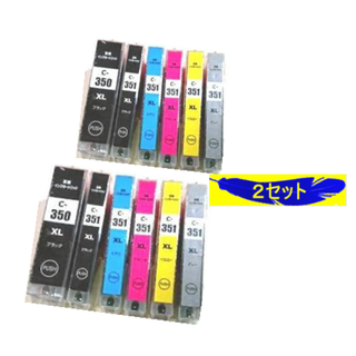 ⭐キャノン BCI-351XL/BCI-350XL 互換インク 6色２セット⭐(その他)