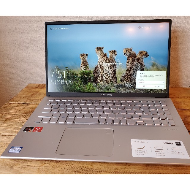 ASUS vivobook 15 X512DA-BQ1136T